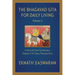 The Bhagavad Gita for Daily Living, Volume 2: A Verse-By-Verse Commentary: Chapters 7-12 Like a Thousand Suns