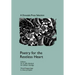 Poetry for the Restless Heart: A Dovetale Press Selection: Poetry for the Restless Heart