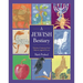 A Jewish Bestiary: Fabulous Creatures from Hebraic Legend and Lore