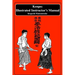 Kenpo: An Illustrated Instructor's Manual