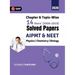 Aipmt/Neet 2019: Chapter-wise and Topic-wise 14 Years' Solved Papers (2006-2019)