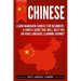 Chinese: Learn Mandarin Chinese for Beginners: A Simple Guide That Will Help You on Your Language Learning Journey