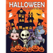 Halloween Coloring Book for Kids Ages 4-8: A Fun and Easy Happy Halloween Coloring Pages for Kids, Toddlers and Preschool