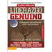 Claves para un liderazgo genuino: Influyendo naturalmente sobre las personas