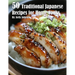 50 Traditional Japanese Recipes for Home Cooks