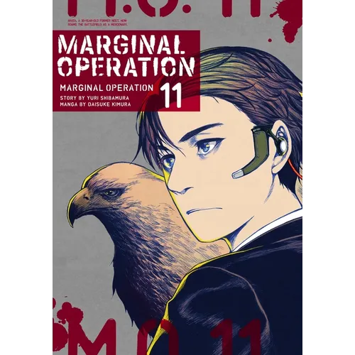 Marginal Operation: Volume 11: Volume 11