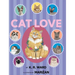 Cat Love