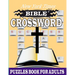 New York Times Bible Crossword Puzzles: Easy crossword Puzzles Popular verses Religious Biblical Verses To Inspire Your Christian Soul Puzzles for a Y