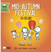 Mid-Autumn Festival - Traditional: A Bilingual Book in English and Mandarin with Traditional Characters, Zhuyin, and Pinyin