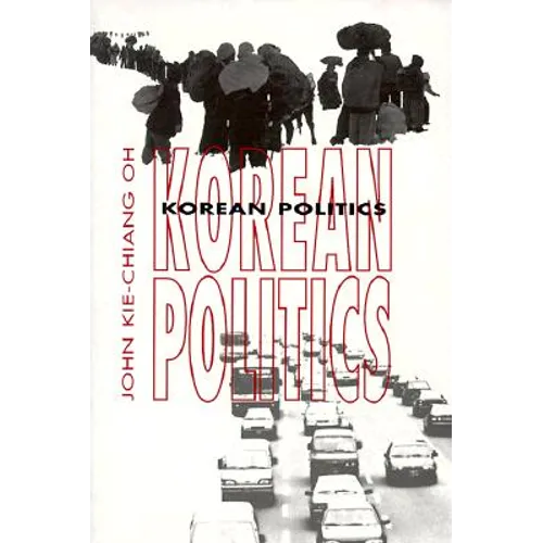 Korean Politics