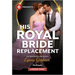 His Royal Bride Replacement