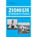 Zionism, An Indigenous Struggle: Aboriginal Americans and the Jewish State