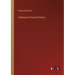 A Manual of Ancient History