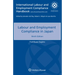 Labour and Employment Compliance in Japan