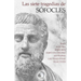 Las siete tragedias de Sófocles
