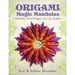 Origami Magic Mandalas: Modular Torus Designs You Can Rotate