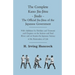 The Complete Kano Jiu-Jitsu - Jiudo - The Official Jiu-Jitsu of the Japanese Government: With Additions by Hoshino and Tsutsumi and Chapters on the Se