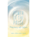 Power of the Pause: Partnering with Silence