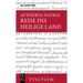 Reise ins Heilige Land