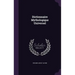Dictionnaire Mythologique Universel