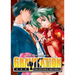 Gravitation: Collector's Edition Vol. 3