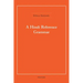 A Hindi Reference Grammar