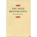 Meiji Restoration