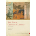 The Four Chinese Classics: Tao Te Ching, Chuang Tzu, Analects, Mencius
