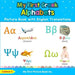 My First Greek Alphabets Picture Book with English Translations: Bilingual Early Learning & Easy Teaching Greek Books for Kids
