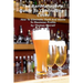The Bar Manager's Guide To Controlling Costs: How To Eliminate Theft And Waste