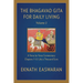 The Bhagavad Gita for Daily Living, Volume 2: A Verse-By-Verse Commentary: Chapters 7-12 Like a Thousand Suns