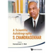 Scientific Autobiography, A: S Chandrasekhar