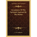Acceptance of the Spiritual Aspirant by the Master