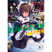Lazy Dungeon Master (Manga) Vol. 6
