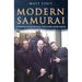 Modern Samurai: A revealing look into the world of the private security industry