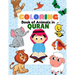Coloring Book of Animals in Quran