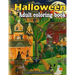 Halloween adult coloring book: A Collection of Coloring Pages with Cute Spooky Scary Things Such as Jack-o-Lanterns, Ghosts, Witches, Princess, Haunt