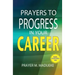 Prayers to progress in your career