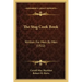 The Stag Cook Book: Written for Men by Men (1922)