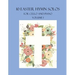 10 Easter Hymn Solos for Cello and Piano: Volume 1