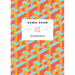 Sudoku: Medium-Hard