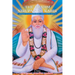 The Brahm Nirupan of Kabir: A Journey to Enlightenment - The Ultimate Reality