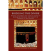 Bridging the Divide Between Immigrant and African American Muslims by Utilizing the Concept of Tawheed as the Catalyst: Between Immigrant and African