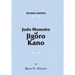 Judo Memoirs of Jigoro Kano