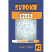 Sudoku 12x12 - 200 Normal Puzzles vol.2
