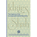 The Exploits of the Incomparable Mulla Nasrudin