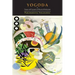 Yogoda: Or Tissue-Will System of Physical Perfection [Lessons I-III]