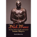 Black Moses: The Hot-Buttered Life and Soul of Isaac Hayes