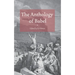 The Anthology of Babel