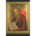 John: The Mystagogic Gospel